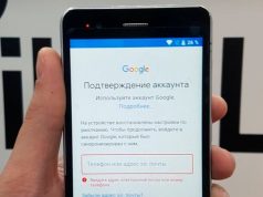 Смартфоны c аккаунтом Google будут бесполезными в России